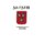 al-Gausi (German, Paperback): Steve Lando