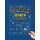Word Search Books - 100 Word Search Puzzle Games, 8.5"x11" Sized, 100 Pages (Paperback): Maya Auce