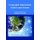 Geographic Information Science and Systems (Hardcover): Augustus Winstead