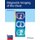 Diagnostic Imaging of the Chest (Hardcover): Dag Wormanns