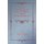 Old English Customs and Ceremonies (Paperback): F J Drake-Carnell