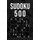 Sudoku facile - moyen - 500 Grilles 9x9 - Jeu Classique Pour Adultes Avec Solutions Pour Joueurs Debutants (French, Paperback):...