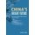 China's Bright Future - The views of a Chinese think-tank scholar on the world stage (Paperback): Wang Wen