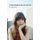 The Jean Freeman Gallery Does Not Exist (Hardcover): Christopher Howard