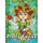 Pretty Fairies Coloring Book - Cute Unique Coloring Book Easy, Fun, Beautiful Coloring Pages for Adults and Grown-up...