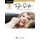 Taylor Swift - Trumpet - Instrumental Play-Along (Book, 2nd Revised ed.): Taylor Swift