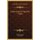Lucky Gems Of Virgo The Virgin (Hardcover): William Thomas, Kate Pavitt