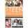 The Teen Health Book - A Parent's Guide to Adolescent Health and Well-Being (Paperback): Ralph I. Lopez