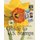 Postal Service Guide To US Stamps (Paperback, 32nd edition): US Postal Service