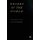 Drinks Of The World 1837 Reprint (Paperback): James Mew, John Ashton, Ross Brown