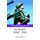Europe 1900-1945 (Hardcover, New): Julian Jackson