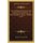 Die Noethigsten Kenntnisse Zur Anlegung, Beurtheilung Und Berechnung Der Wasser-Muehlen (1787) (German, Hardcover): Johann...