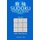 Sudoku Puzzle Book - 200 Medium Puzzles (Paperback): Michael Chen