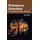 Pulmonary Embolism: A Cardiopulmonary Disease (Hardcover): Jim Foster