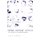 Speed, Ecstasy, Ritalin - The Science of Amphetamines (Paperback): Leslie Iversen