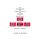 The Organization and Order of Battle of Militaries in World War II, v. 1 - Germany (Paperback): Charles D. Pettibone