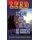 Lead without God ... You Must Be Kidding! - A Twin Power Production (Paperback): Sharon Haylock, Sheryl Wood