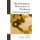 Psycholinguistic Phenomena in Marketing Communications (Hardcover, New): Tina M. Lowrey