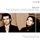 Various Artists - Emocion (CD): Carolina Ullrich, Marcelo Amaral, Fernando Jaumandreu Obradors, Reynaldo Hahn, Richard Strauss,...