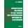 Geometrische Methoden in Der Theorie Der Gewoehnlichen Differentialgleichungen (German, Paperback, Softcover Reprint of the...