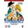 Futureworld (DVD): Peter Fonda, Blythe Danner, Arthur Hill, Yul Brynner, Stuart Margolin, John P Ryan