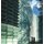Berger & Parkkinen Nordische Botschaften, Berlin - Opus 40 (German, English, Hardcover): Klaus-Dieter Weiss
