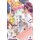 We Never Learn, Vol. 8 (Paperback): Taishi Tsutsui