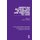 American Musical Life in Context and Practice to 1865 (Paperback): James R. Heintze