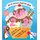 Yum, 2, 3! An Ice-Cream Counting Book (Board book): Sabrina Moyle