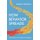 How Behavior Spreads - The Science of Complex Contagions (Hardcover): Damon Centola