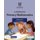 Cambridge Primary Mathematics Workbook 5 with Digital Access (1 Year) (Mixed media product, 2 Revised Edition): Emma Low