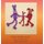 Bubbie, Abuelita, and Me (Hardcover): Debby Kerbel Shilling