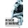 In Salve of Marriage - Balancing Patriarchal, Feminist, and Individualistic Values Against Marriage (Paperback): Mokes Gama