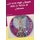 Le carte degli Angeli delle 21 Virtu di Ishvara (Italian, Paperback): Maria Bitterli