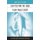 Can You Win the Usbc Team Trials 2013 (Paperback): Matthias Felmy
