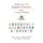 Tsuki and The English Alphabet (Paperback): Dikla Berkowitz