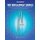 101 Broadway Songs for Trombone (Paperback): Hal Leonard Publishing Corporation