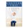 Clutter Free - Small Life Changes to Easily Organize Your Home and Reduce Stress (Paperback): Lynn Hall