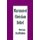 Warranted Christian Belief (Hardcover): Alvin Plantinga