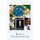 A Copa no Brasil (Portuguese, Paperback): Romeu Friedlaender Junior