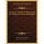 The Ascent of Faith Or The Grounds of Certainty in Science and Religion (Hardcover): Alexander James Harrison