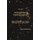 FANTASTIC TRAVELOGUE (Paperback): S Dorman