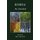 Korea My Homeland (Paperback): Han-Jae Lee