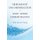Immigrant Incorporation in East Asian Democracies (Hardcover): Erin Aeran Chung