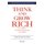 Think & Grow Rich - Ihr tagliches 10-Minuten-Programm zum Erfolg - Offizielle Veroeffentlichung der Napoleon Hill Foundation...