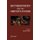Erythropoietin and the Nervous System (Paperback, 2006 ed.): Ahmet Hoeke