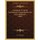 Catalog Der Im Druck Erschienenen Compositionen Von Anton Rubinstein (1889) (German, Paperback): Anton Rubinstein