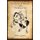 The Book of Siavon - Volume 1: The Ruby Child (Paperback): Jessica Eppley