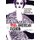 1950s American Fashion (Paperback): Jonathan Walford