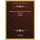 Himyaric Inscriptions Of Hisn Ghorab (1848) (Paperback): Hisn Ghorab
